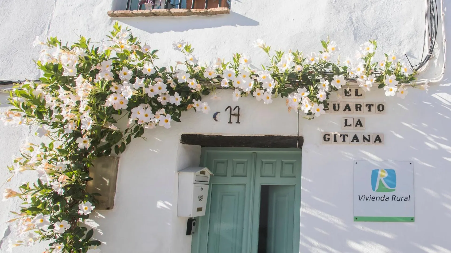 Apartamento El Cuarto La Gitana Jimena De La Frontera 0*,